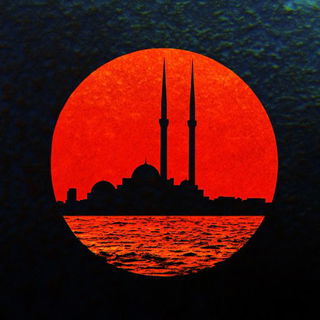 Collaglyph style, Midjourney V6.1: bold minimalist logo design for Istanbul city municipal services