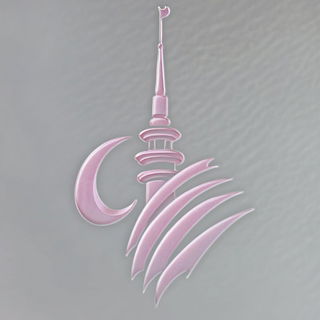 Sunshell Mascotry style, Midjourney V6.1: bold minimalist logo design for Istanbul city municipal services