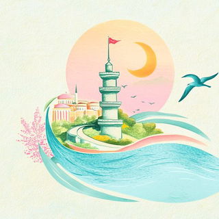 Inkbulwark style, Midjourney V6.1: bold minimalist logo design for Istanbul city municipal services
