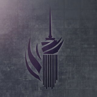 Tasselgraphica style, Midjourney V6.1: bold minimalist logo design for Istanbul city municipal services