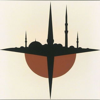 Plateaugraphica style, Midjourney V6.1: bold minimalist logo design for Istanbul city municipal services