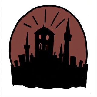 Gearfall Verticalism style, Midjourney V6.1: bold minimalist logo design for Istanbul city municipal services