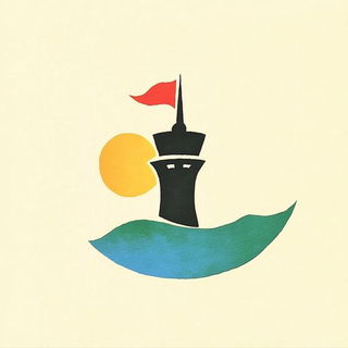 Glyptoptics style, Midjourney V6.1: bold minimalist logo design for Istanbul city municipal services