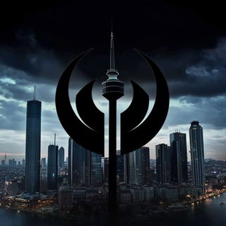 Inksideral style, Midjourney V6.1: bold minimalist logo design for Istanbul city municipal services