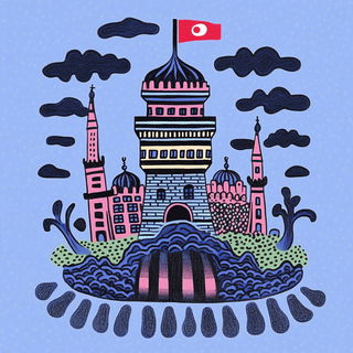 Tessellated Tenement Eclipse style, Midjourney V6.1: bold minimalist logo design for Istanbul city municipal services