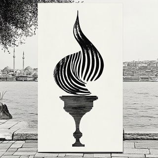 Celestibazaar style, Midjourney V6.1: bold minimalist logo design for Istanbul city municipal services