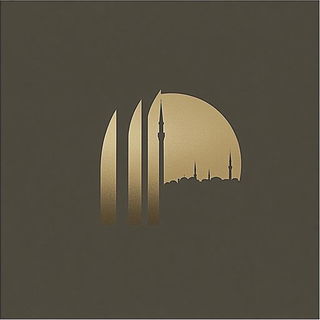 Verdant Archipelago style, Midjourney V6.1: bold minimalist logo design for Istanbul city municipal services