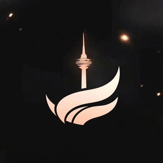 Inkscenic style, Midjourney V6.1: bold minimalist logo design for Istanbul city municipal services