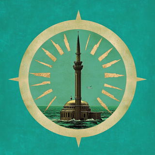 Celluloid Elementalism style, Midjourney V6.1: bold minimalist logo design for Istanbul city municipal services