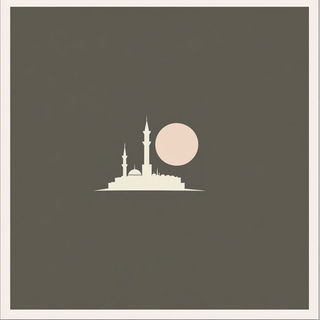 Needlegrid style, Midjourney V6.1: bold minimalist logo design for Istanbul city municipal services