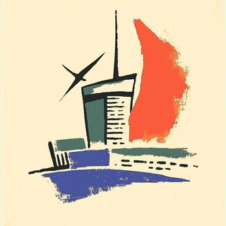 Palimask style, Midjourney V6.1: bold minimalist logo design for Istanbul city municipal services
