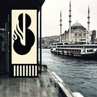 Brickwyrd style, Midjourney V6.1: bold minimalist logo design for Istanbul city municipal services