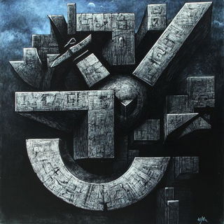 Tungstenfilm style, Midjourney V6.1: typographic composition with large letters