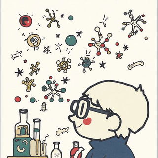 Balloonvale Gouache style, Midjourney V6.1: editorial illustration for popular scientific magazine cover