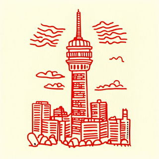 Pressure Marks style, Midjourney V6.1: bold minimalist logo design for Istanbul city municipal services