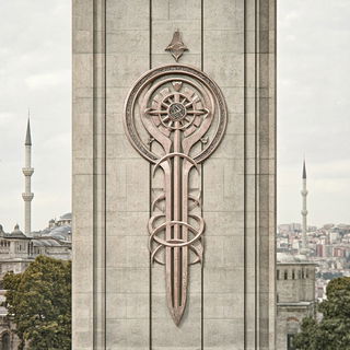 Ruinchrome style, Midjourney V6.1: bold minimalist logo design for Istanbul city municipal services