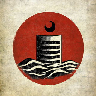 Vitrogild style, Midjourney V6.1: bold minimalist logo design for Istanbul city municipal services