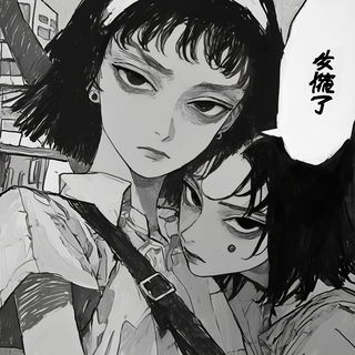 Frostswirl style, Midjourney V6.1: black-and-white manga comic strip