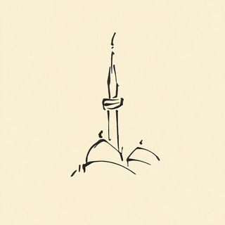 Lumenstring Marionette style, Midjourney V6.1: bold minimalist logo design for Istanbul city municipal services