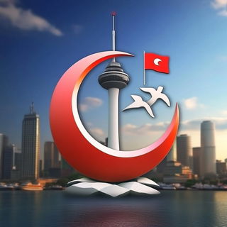 Machineghost Geometry style, Midjourney V6.1: bold minimalist logo design for Istanbul city municipal services
