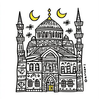 Plateau Blueback style, Midjourney V6.1: bold minimalist logo design for Istanbul city municipal services