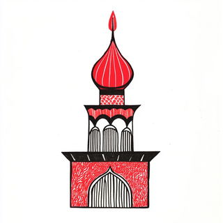 Gestural Calligraphic Socialism style, Midjourney V6.1: bold minimalist logo design for Istanbul city municipal services
