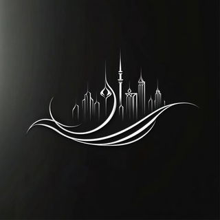 Kente Mascara style, Midjourney V6.1: bold minimalist logo design for Istanbul city municipal services