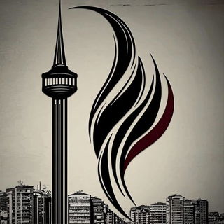 Whiteframe Sublimation style, Midjourney V6.1: bold minimalist logo design for Istanbul city municipal services