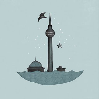 Pulsar Impasto style, Midjourney V6.1: bold minimalist logo design for Istanbul city municipal services