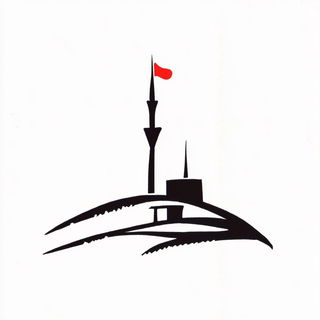 Coastomech style, Midjourney V6.1: bold minimalist logo design for Istanbul city municipal services