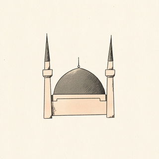 Lime Lithoterrace style, Midjourney V6.1: bold minimalist logo design for Istanbul city municipal services