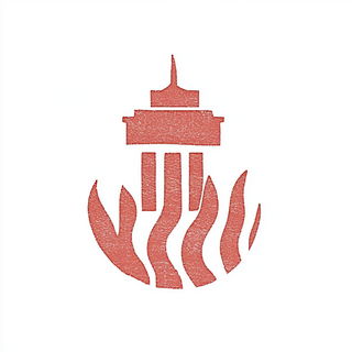 Caldera Gravure style, Midjourney V6.1: bold minimalist logo design for Istanbul city municipal services
