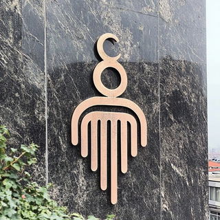 Glimmergill style, Midjourney V6.1: bold minimalist logo design for Istanbul city municipal services
