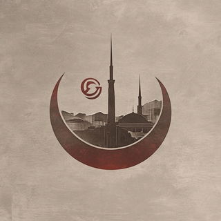 Jadecloud Mythography style, Midjourney V6.1: bold minimalist logo design for Istanbul city municipal services