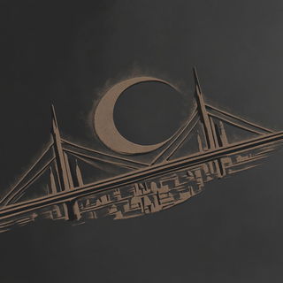 Sealstorm Ornamentics style, Midjourney V6.1: bold minimalist logo design for Istanbul city municipal services