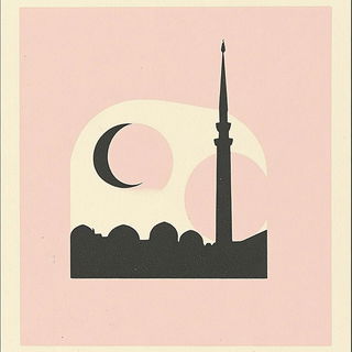 Tempestochrome style, Midjourney V6.1: bold minimalist logo design for Istanbul city municipal services