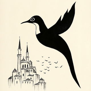 Solarchism style, Midjourney V6.1: bold minimalist logo design for Istanbul city municipal services
