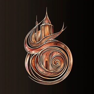 Lepidocivic style, Midjourney V6.1: bold minimalist logo design for Istanbul city municipal services