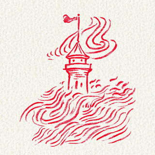 Madder Ink Front style, Midjourney V6.1: bold minimalist logo design for Istanbul city municipal services