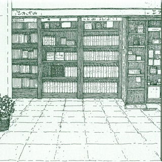 Chromatocopy style, Midjourney V6.1: Midlibrary