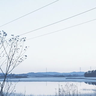 Inkscaromancy style, Midjourney V6.1: realistic landscape photograph of quiet dawn