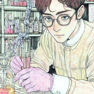 Inkfang Celism style, Midjourney V6.1: editorial illustration for popular scientific magazine cover