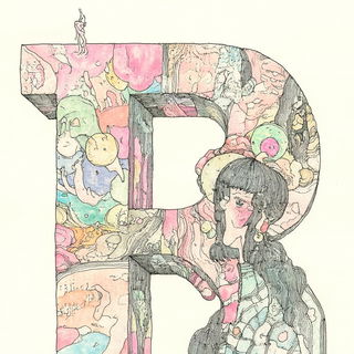 Inkfang Celism style, Midjourney V6.1: typographic composition with large letters