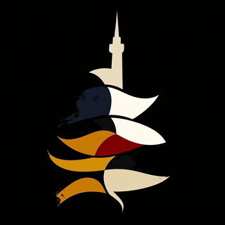 Chromafrappe style, Midjourney V6.1: bold minimalist logo design for Istanbul city municipal services