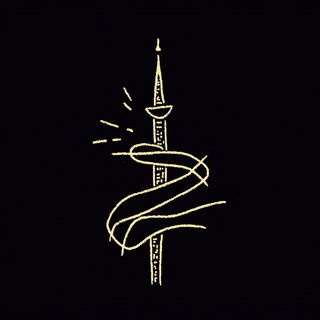 Sage Ruin Collage style, Midjourney V6.1: bold minimalist logo design for Istanbul city municipal services