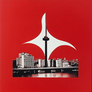 Chromaferric Distortion style, Midjourney V6.1: bold minimalist logo design for Istanbul city municipal services