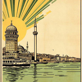 Engravalia style, Midjourney V6.1: bold minimalist logo design for Istanbul city municipal services