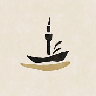 Graffitronica style, Midjourney V6.1: bold minimalist logo design for Istanbul city municipal services