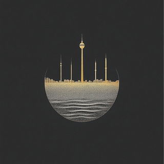 Aigrette Divisionism style, Midjourney V6.1: bold minimalist logo design for Istanbul city municipal services