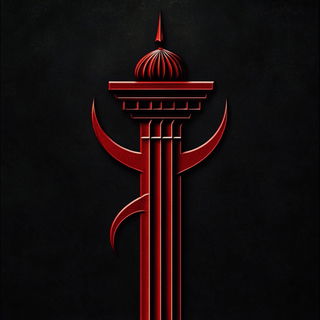 Batikubism style, Midjourney V6.1: bold minimalist logo design for Istanbul city municipal services